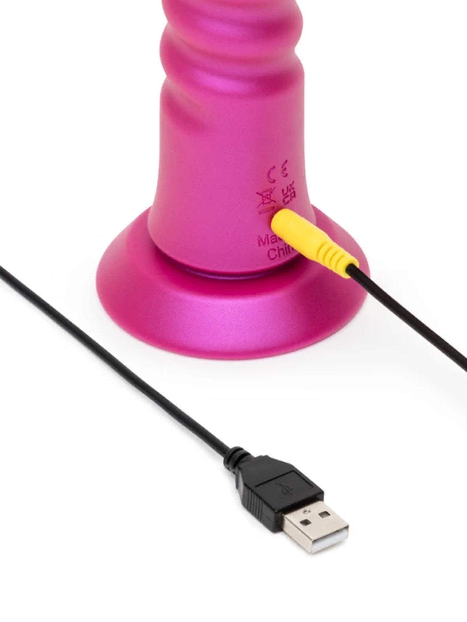 Romp Jiggle - Thrusting & Vibrating Suction Cup Dildo