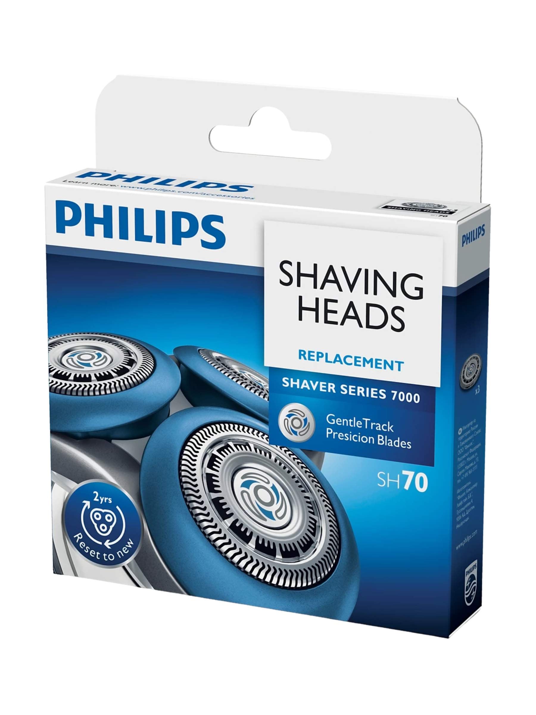 Philips Shaving Heads 7000 Series - SH70/50