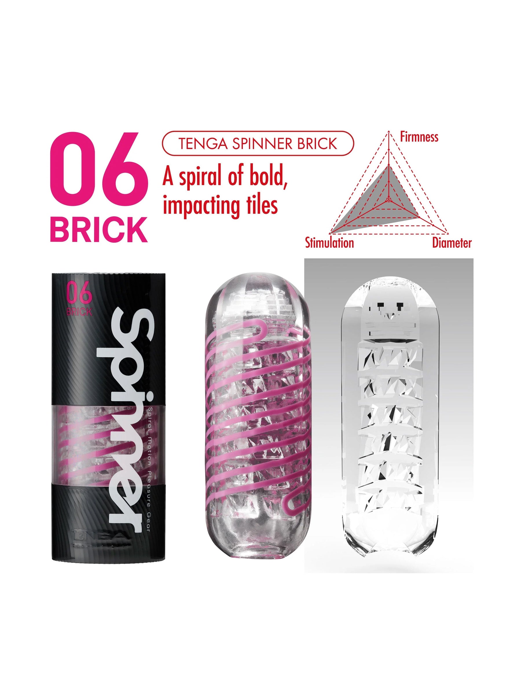 tenga spinner brick